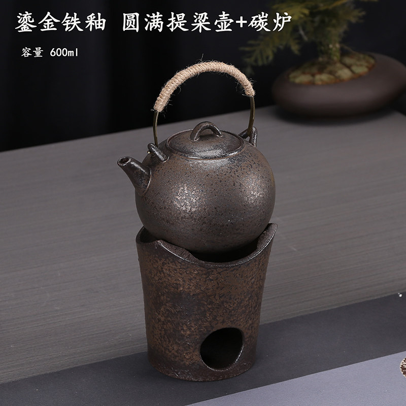 复古铁釉提梁壶煮茶炉套装家用一壶多用炭火炉煮茶户外慢生活风,餐饮具,煮茶炉,淘宝优惠券,粉丝福利购,淘宝优惠卷