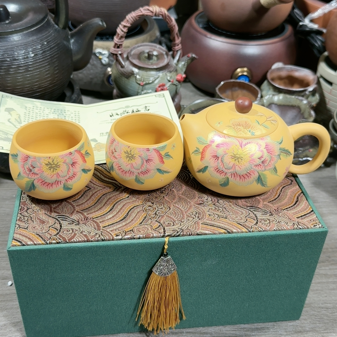 紫砂黄金断泥西施泡茶壶带两个杯子礼盒