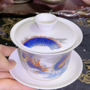 羊脂玉龙三才盖碗