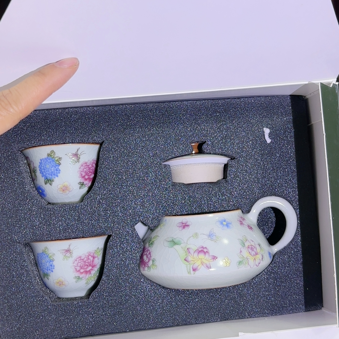 汝窑蝴蝶花泡茶壶带两个杯子