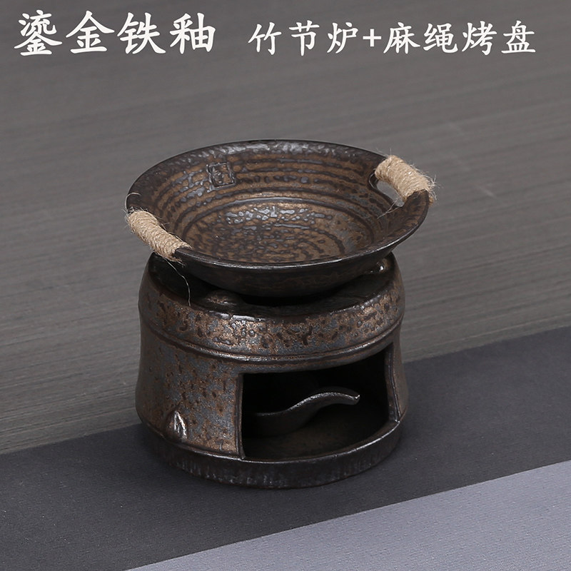 鎏金铁釉竹节炉陶瓷温茶炉日式复古加热温茶蜡烛炉烤茶盘茶具套装,餐饮具,煮茶炉,淘宝优惠券,粉丝福利购,淘宝优惠卷