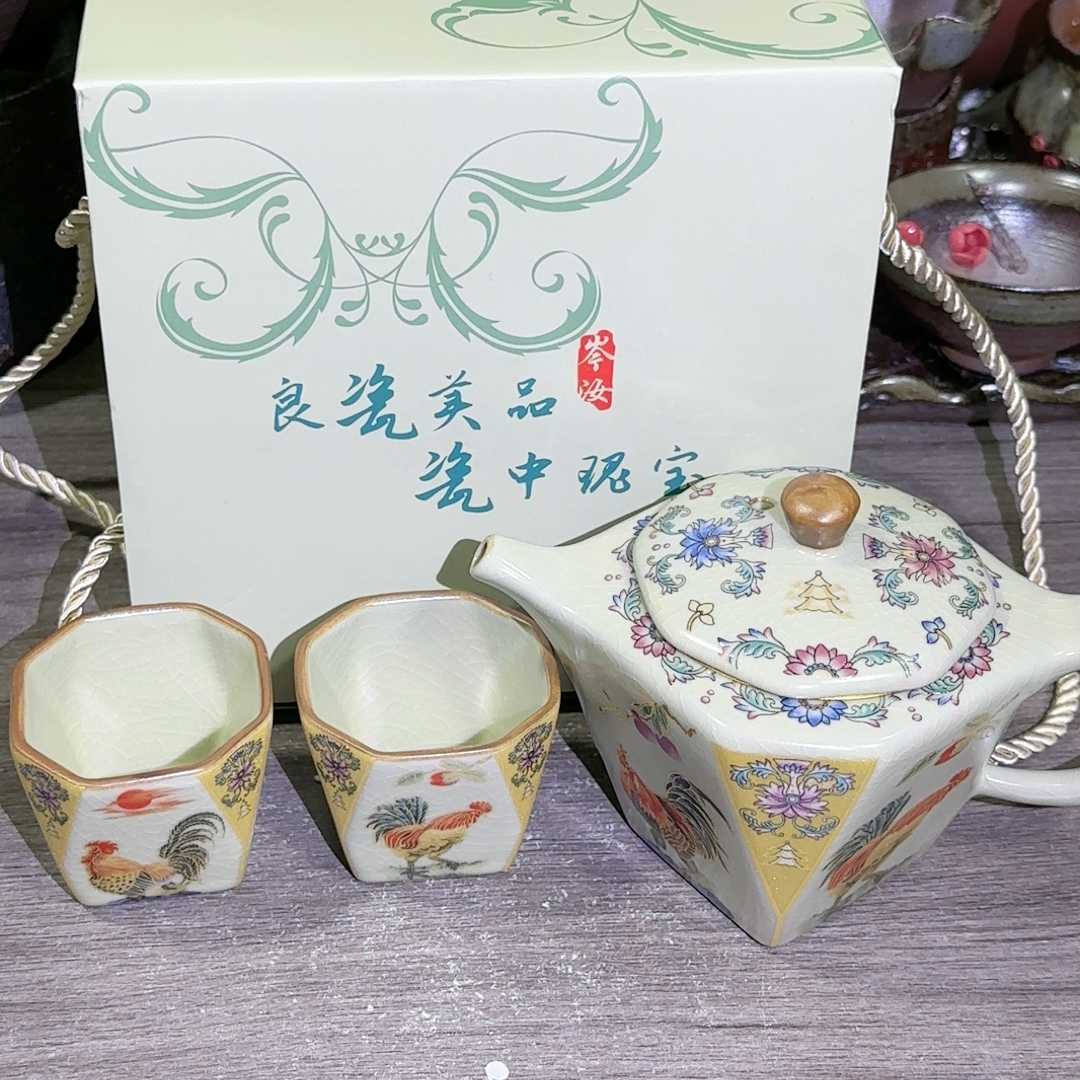 汝窑八荒鸡缸壶带两个杯子