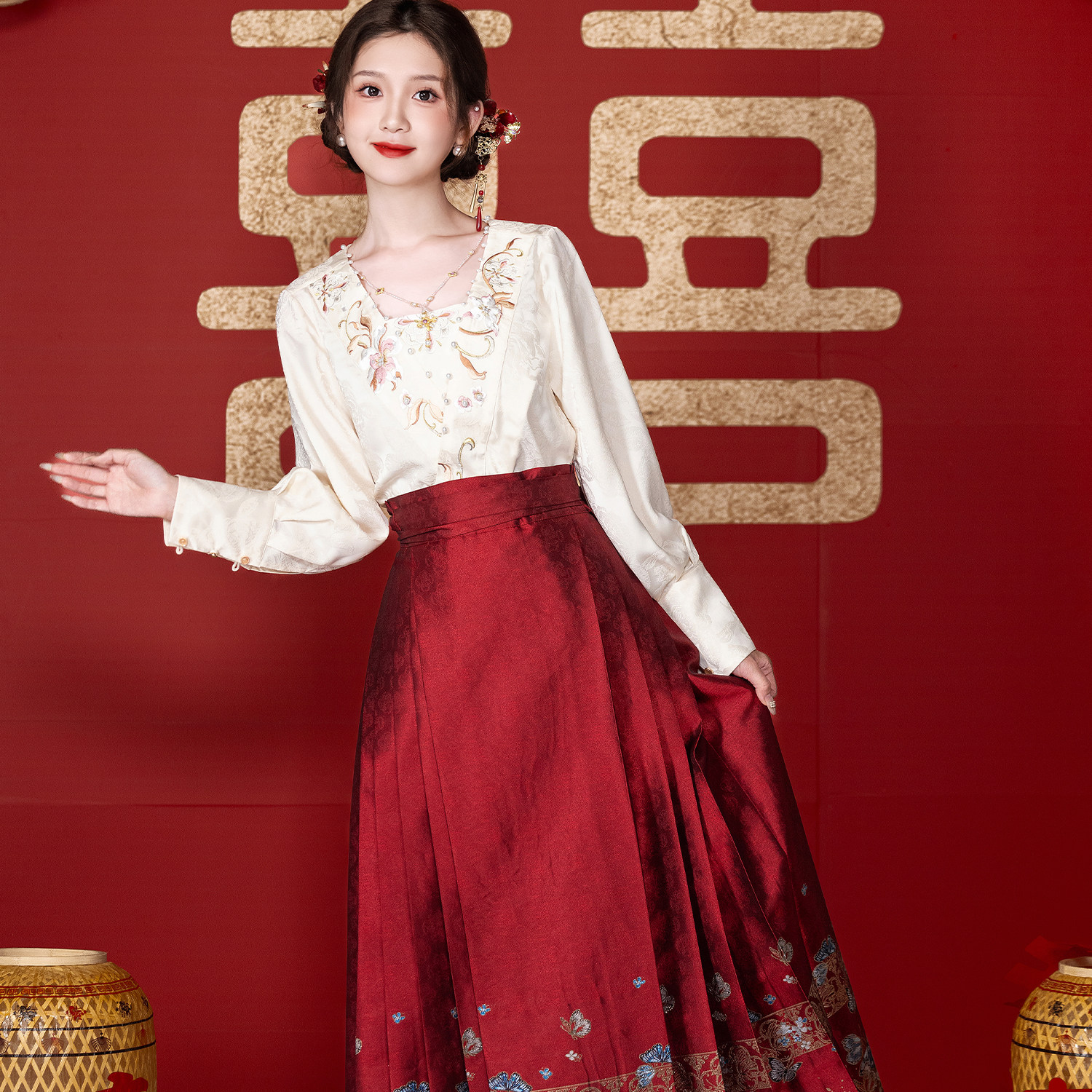 绣珠马面裙婚服2026新款新娘订婚服结婚当天便装敬酒服回门小礼服