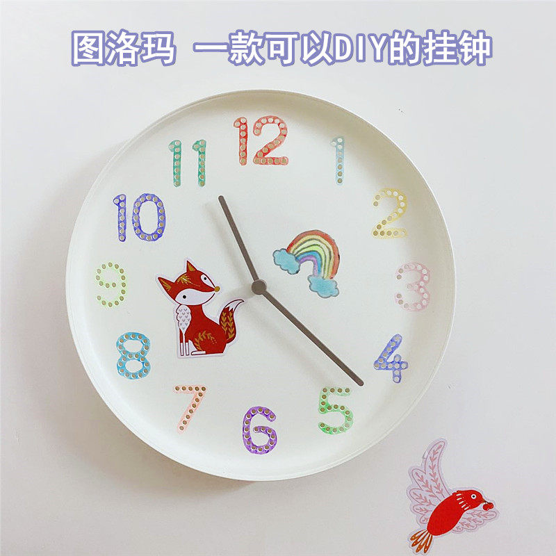 ikea宜家 图洛玛 挂钟白色时钟静音挂钟家居装饰钟包邮