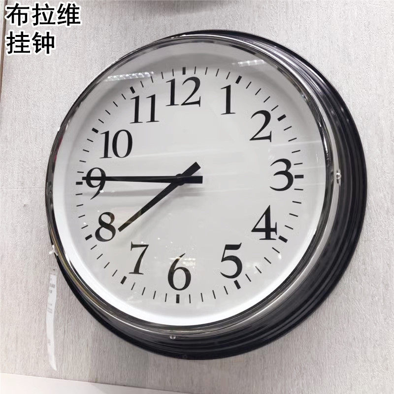 IKEA宜家国内代购布拉维圆形大挂钟客厅时尚静音时钟简约现代装饰