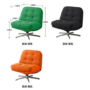 13 IKEA宜家国内代购 杜威林格 休闲转椅 沙发椅子