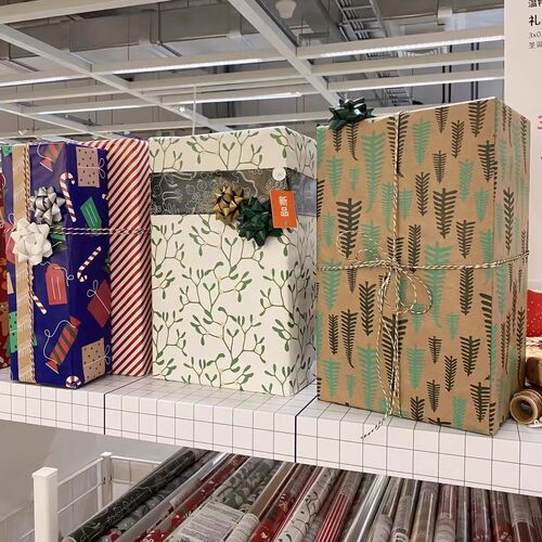 IKEA宜家圣诞节日礼物礼品送礼包装纸情人节喜庆云芬特包装材料