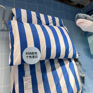 IKEA宜家国内代购 斯隆霍冒 被套和枕套 条纹图案床上用品