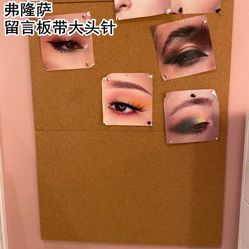 IKEA宜家国内代购弗隆萨 留言板带大头针软木照片板展示板