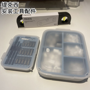 IKEA宜家缇克西螺丝和螺塞 家具安装配件膨胀螺丝费克沙图片挂钩