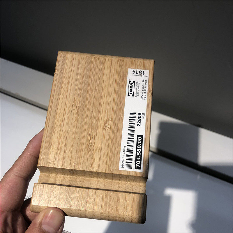 IKEA宜家国内代购 伯格尼斯手机架平板支架手机座竹制便携包邮