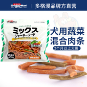 多格漫宠物 狗零食鸡肉条 400g 狗狗零食 犬用鸡肉蔬菜混合肉条