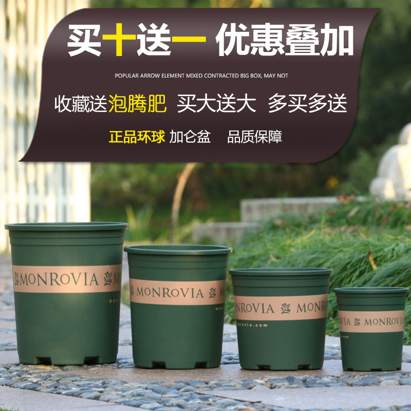 环球正品 价格实惠 室外抗老化