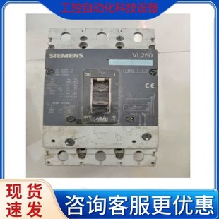 成色实拍看图 议价VL250 西门子开关一台 200A 拆机 正品
