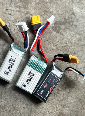 百汇G17DK05/06UDL11.1V电池P320M17M18X5通用电动玩具原厂MR30