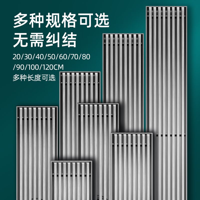 长条型地漏304不锈钢防臭神器卫生间淋浴房浴室长方形排水槽定制