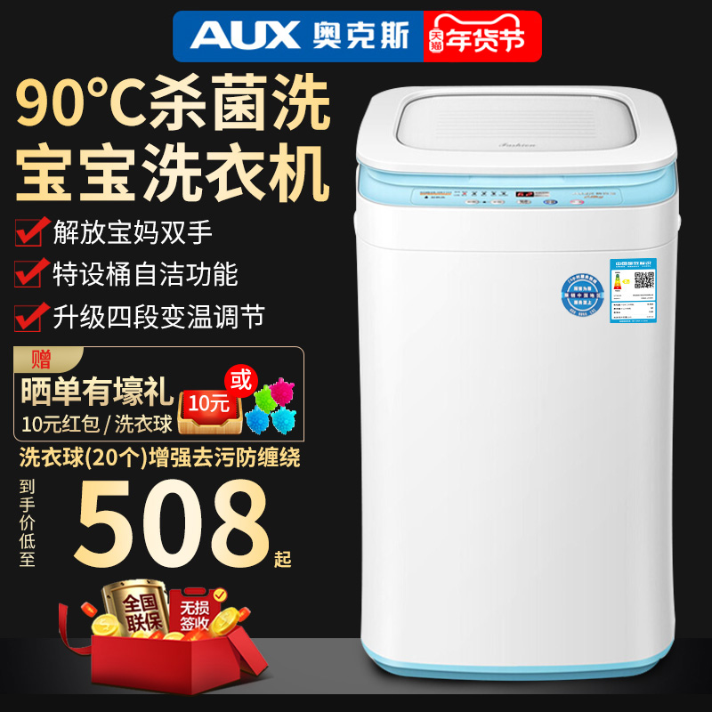 网友分享在meiguo.com的图片