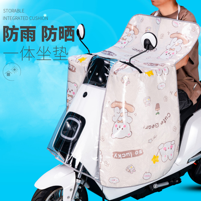 【就是防雨】防晒隔热加大侧翼