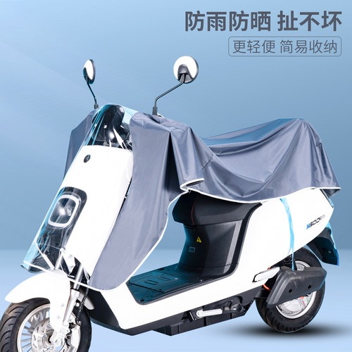 中控可视防晒防雨收纳方便全包裹