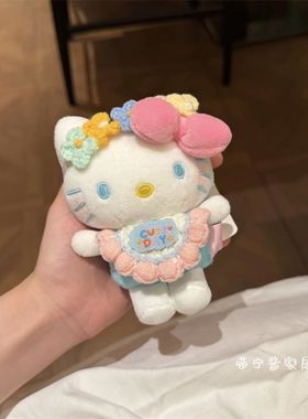 花仙子Kitty包包挂件kt猫毛绒公仔玩偶创意礼物钥匙扣