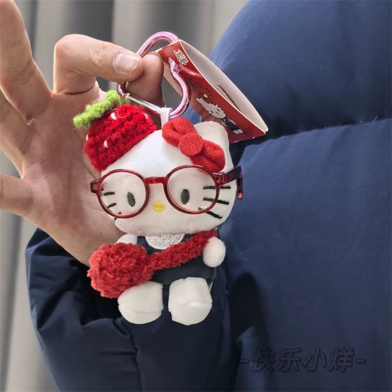 kt眼镜草莓帽挂件公仔包包书包挂饰少女心可爱钥匙扣毛绒玩偶礼物