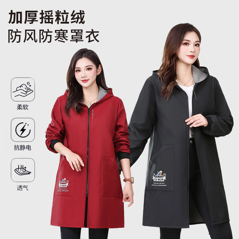 冬季新款加绒罩衣女士外穿洋气防水罩衣围裙上班专用工作服男大褂