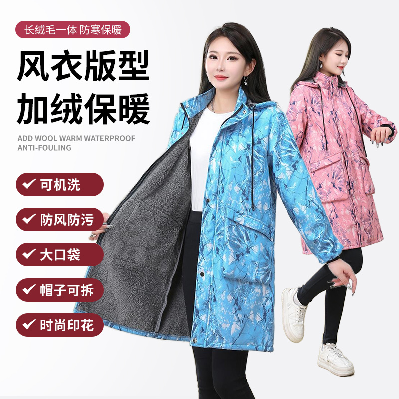 加绒工作服罩衣成人女外穿保暖加厚干活穿的围裙长袖围裙干活专用