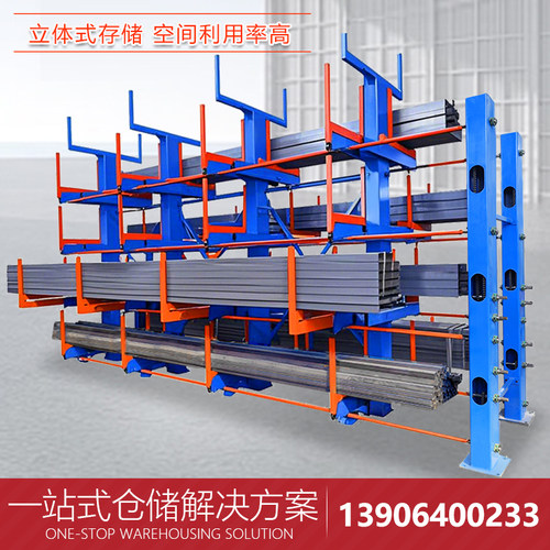 伸缩式悬臂管材钢管货架悬臂货架