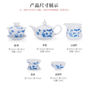 家用薄胎功夫单个茶壶茶洗六君子茶道配件 清仓羊脂玉白瓷茶具套装