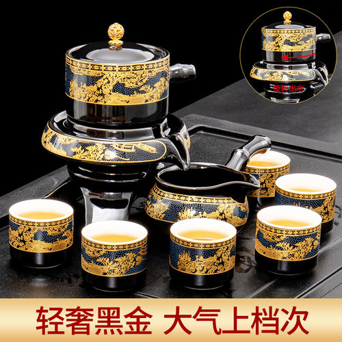 ronkin懒人石磨茶具套装旋转出水