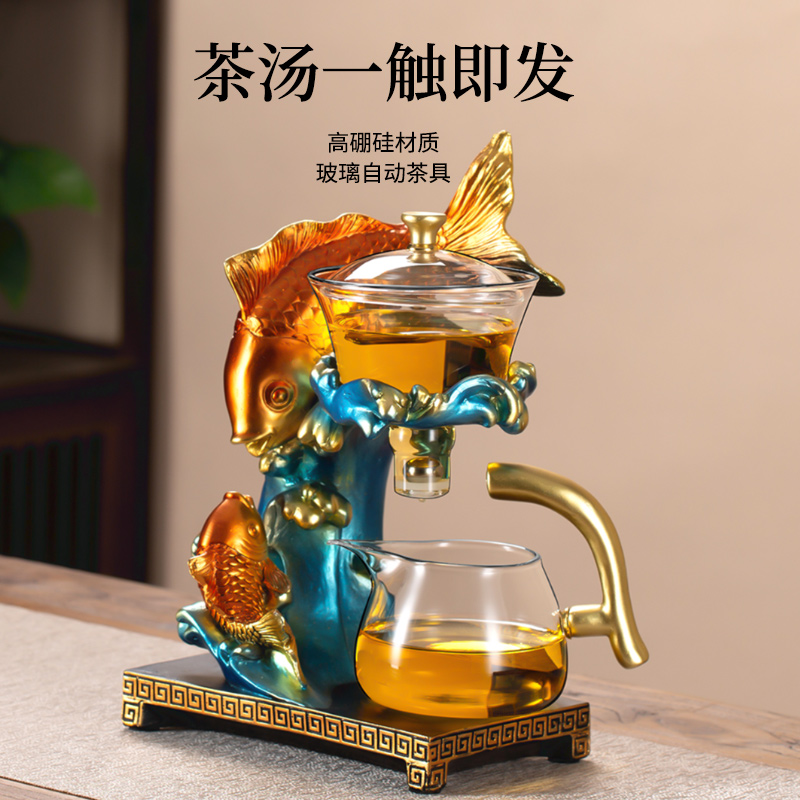 玻璃茶具套组家用功夫茶杯懒人创意茶具磁吸泡茶壶神器网红喝茶壶