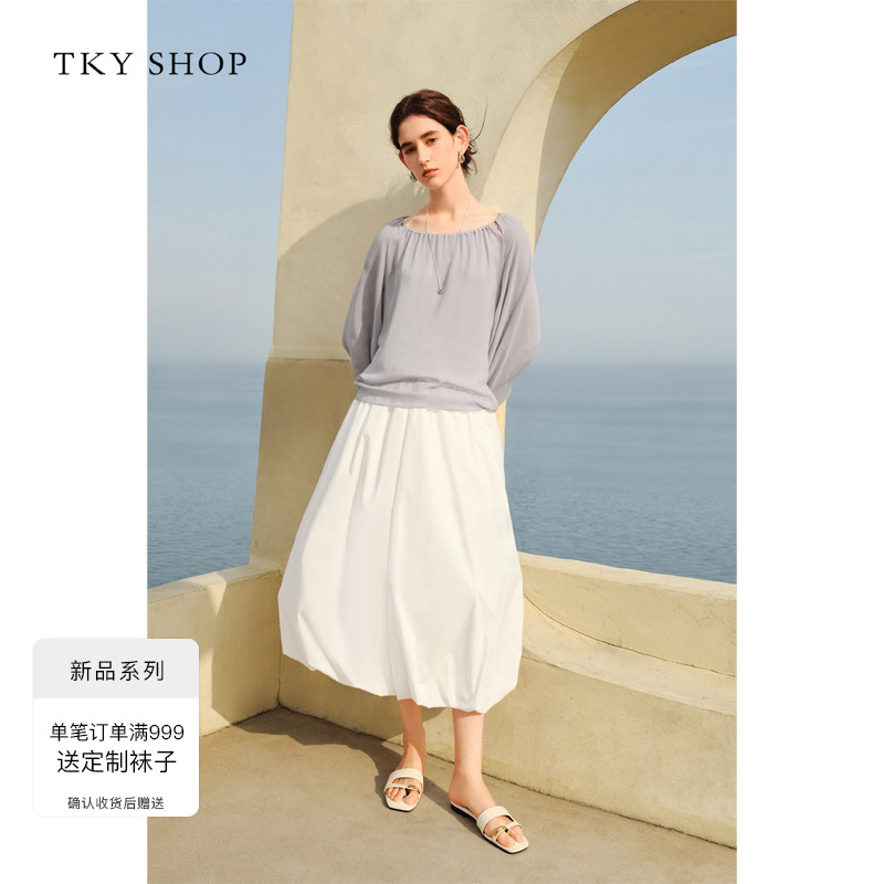 TKYSHOP褶皱花苞裙白色半身裙