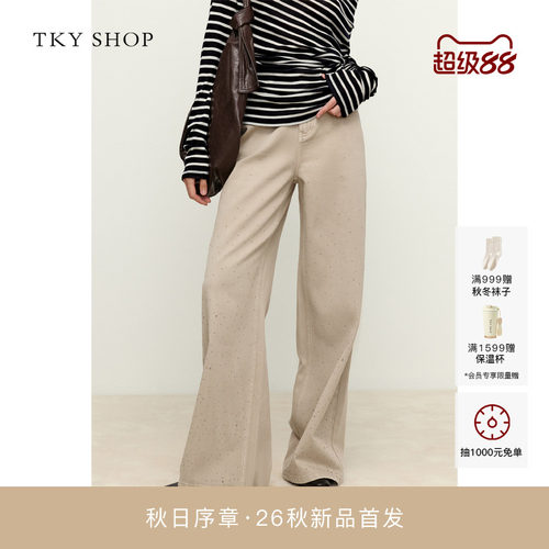 TKYSHOP松弛感烫钻牛仔裤