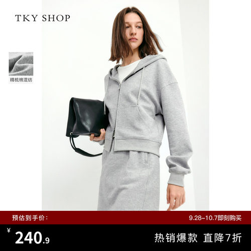 TKYSHOP灰色连帽长袖卫衣