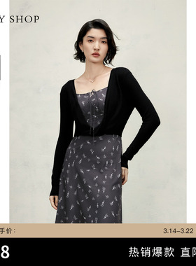 TKY SHOP法式针织衫女设计感扭结罩衫修身显瘦外搭桑蚕丝薄上衣