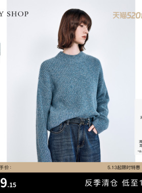 [反季专区][100%山羊绒]TKY SHOP摩洛哥蓝色羊绒衫女宽松休闲毛衣