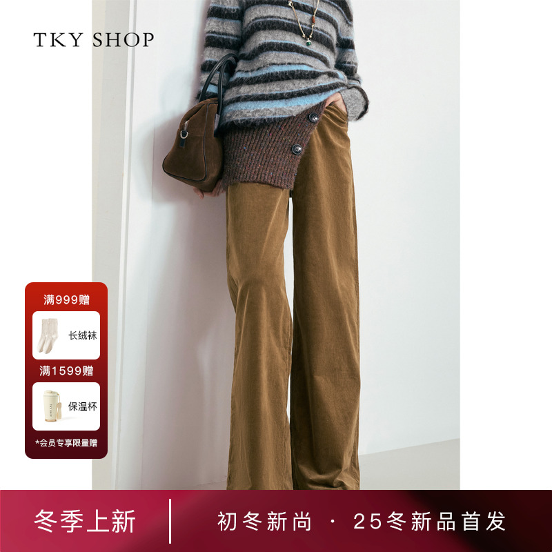 TKYSHOP灯芯绒休闲阔腿裤
