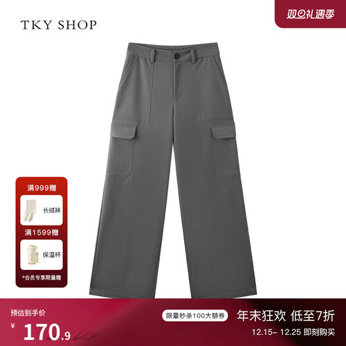 灰色工装裤百搭阔腿裤