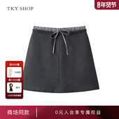 毛呢直筒半身裙 SHOP拼接腰头设计感短裙2025冬新款 商场同款 TKY