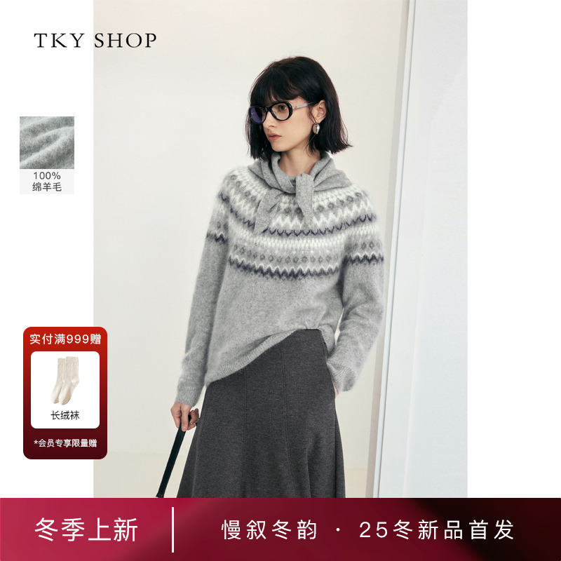 TKYSHOP圆领毛套衫2025冬新款