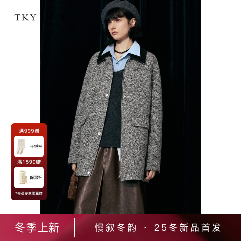 TKYSHOP翻领撞色外套