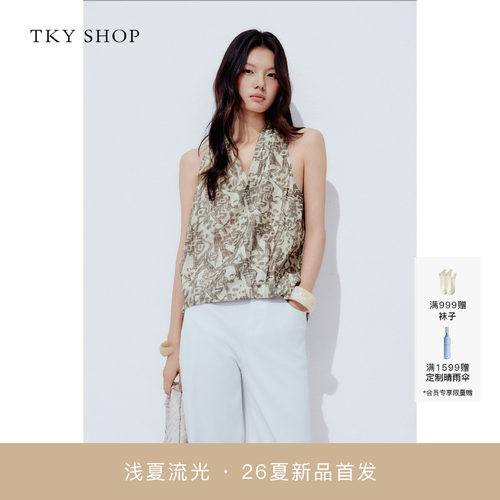 TKYSHOP复古印花挂脖无袖上衣