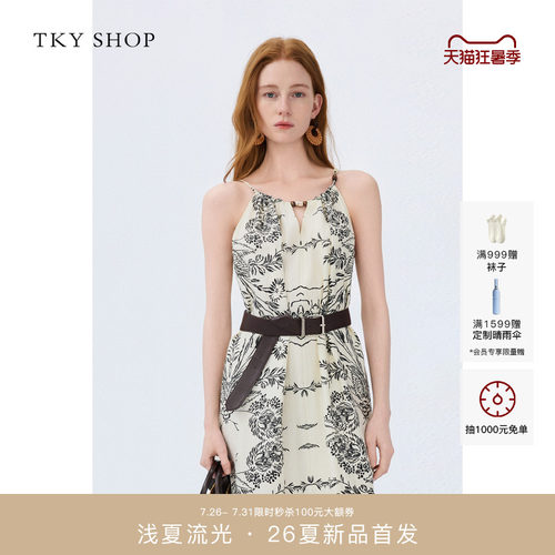 TKYSHOP挂脖印花吊带连衣裙