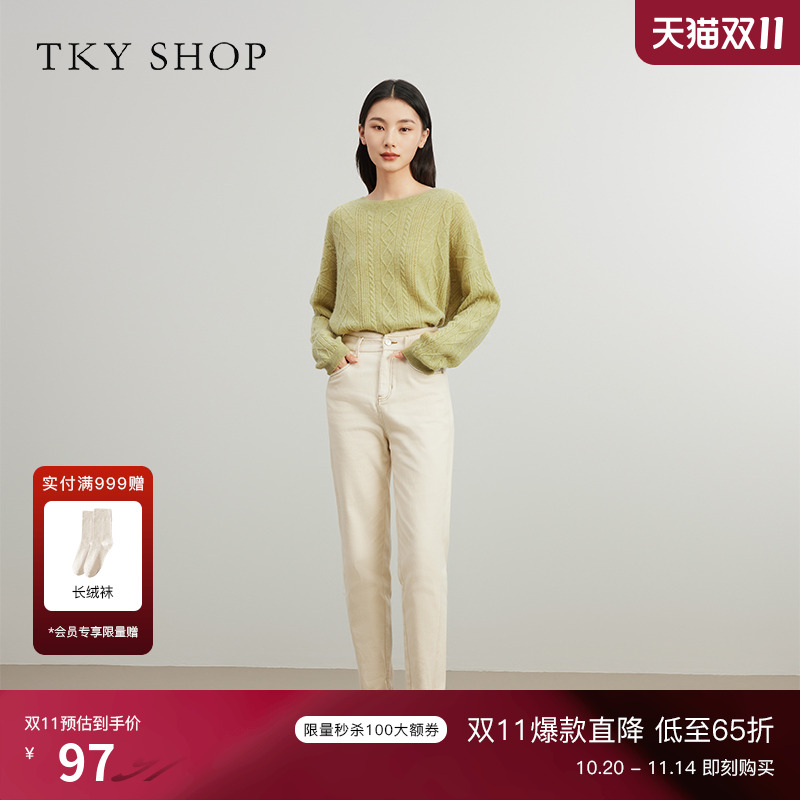 TKY SHOP时尚百搭小脚牛仔裤春新款高腰显瘦休闲裤简约时髦百搭女