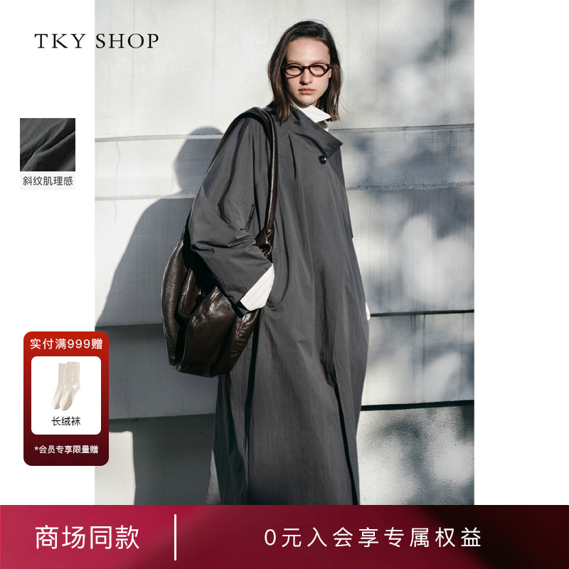 TKYSHOP立领宽松极简中长款风衣