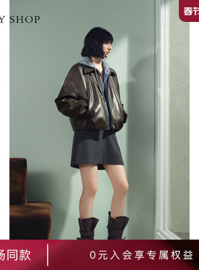 [商场同款]TKY SHOP灰色半身裙2025冬新款高腰A字裙10I1SA01P025