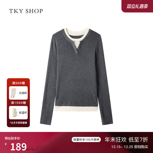TKYSHOP假两件V领针织衫