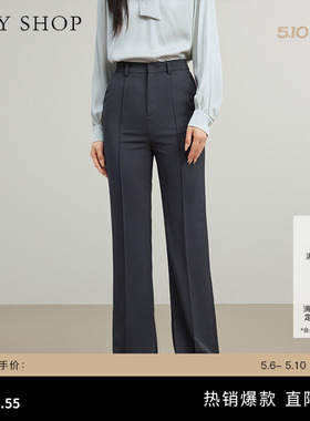 TKY SHOP高腰休闲长裤女春新品高级感灰色直筒裤脚口开叉长裤通勤