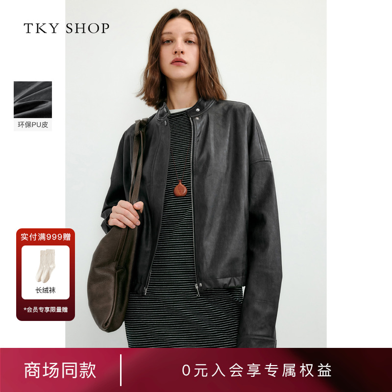 TKYSHOP复古机车风短款皮衣外套