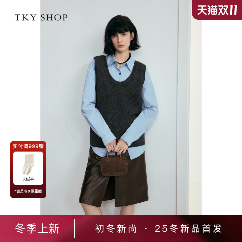 TKYSHOP大U领毛背心2025冬新款